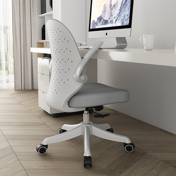 Home Comfort Children's Desk Liftable Writing Chair
